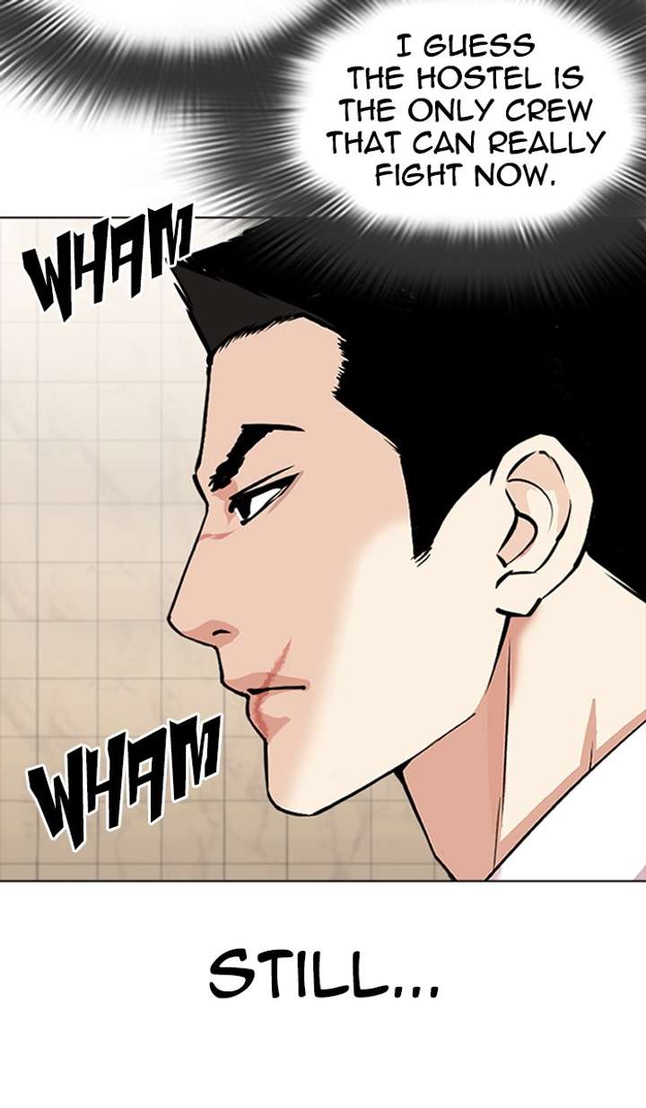 Lookism Chapter 350 - Page 79