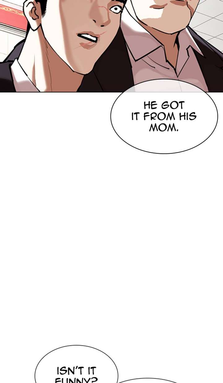 Lookism Chapter 350 - Page 8