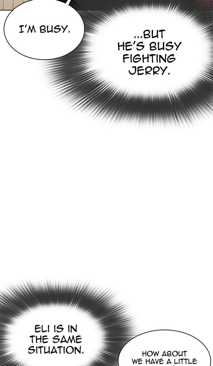 Lookism Chapter 350 - Page 88