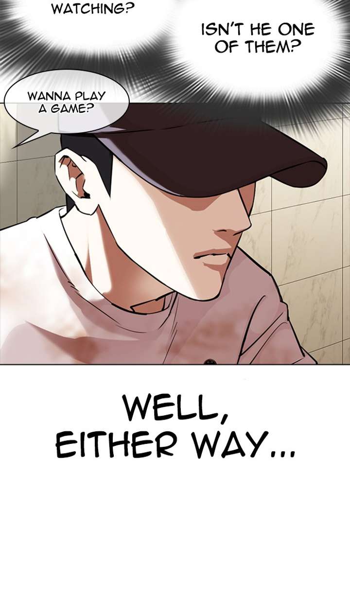 Lookism Chapter 350 - Page 94