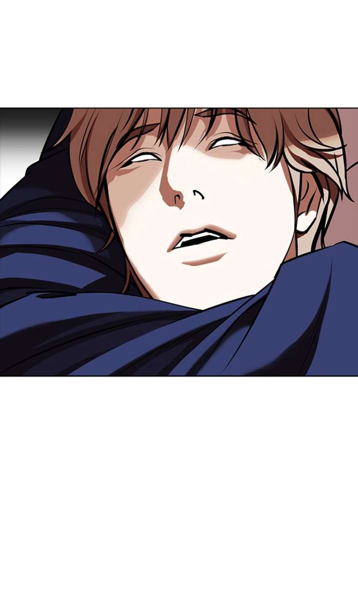 Lookism Chapter 350 - Page 98