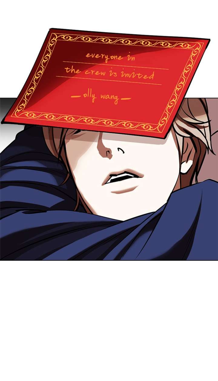 Lookism Chapter 350 - Page 99