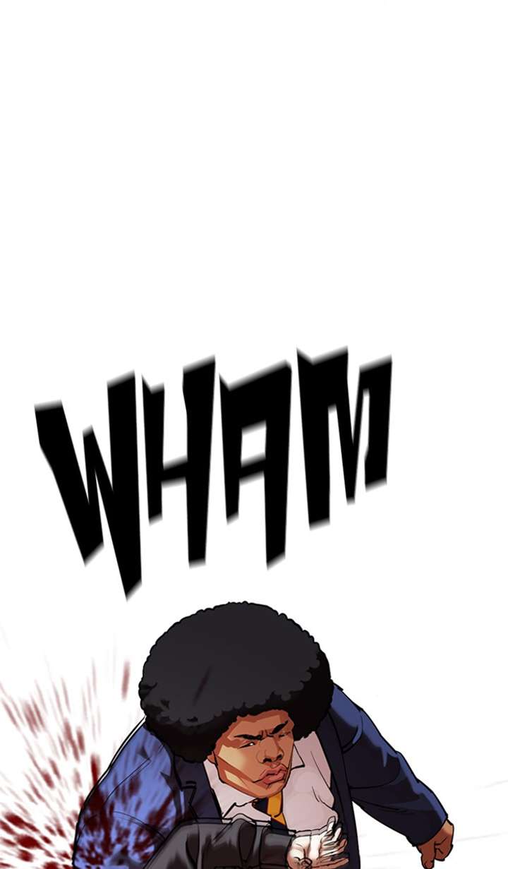 Lookism Chapter 351 - Page 103