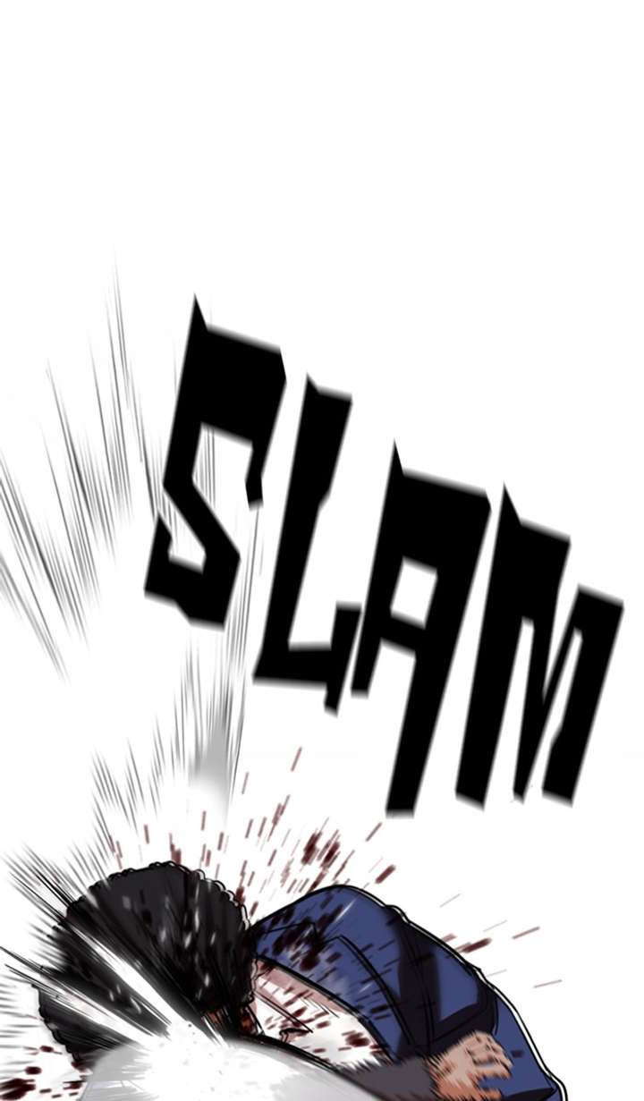 Lookism Chapter 351 - Page 105