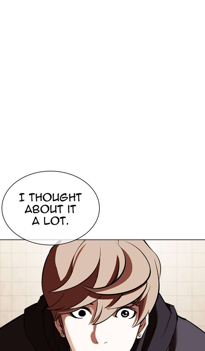 Lookism Chapter 351 - Page 107