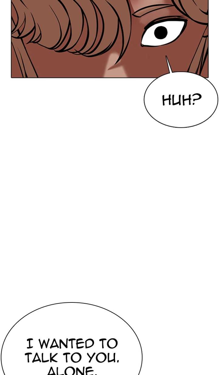 Lookism Chapter 351 - Page 11