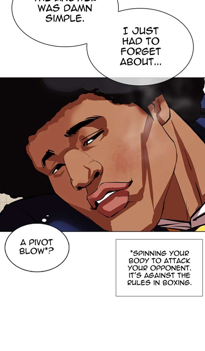 Lookism Chapter 351 - Page 110