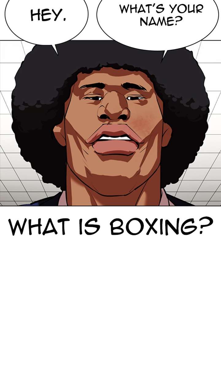 Lookism Chapter 351 - Page 116