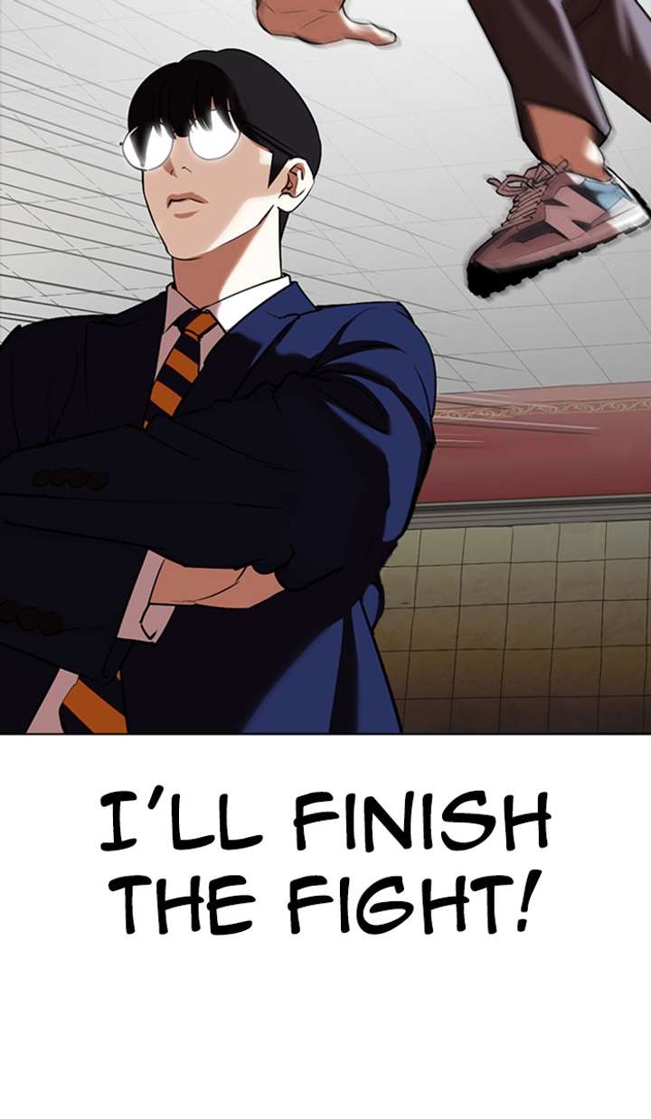 Lookism Chapter 351 - Page 121