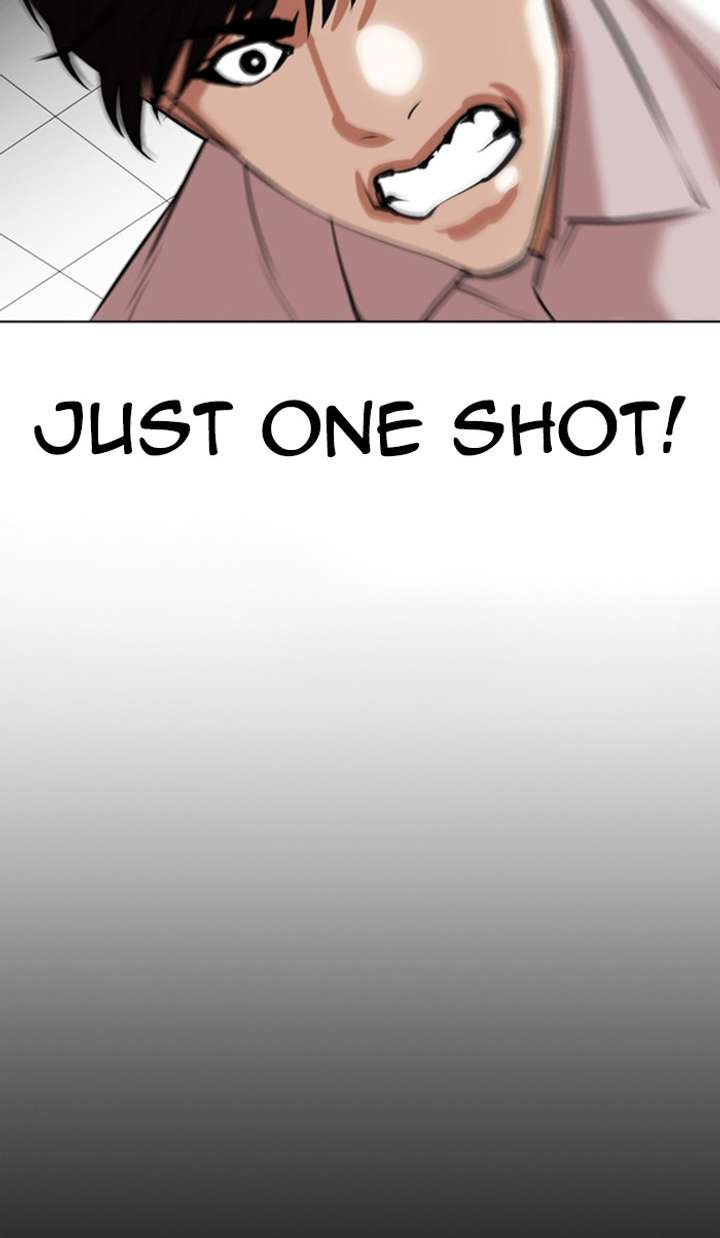 Lookism Chapter 351 - Page 124