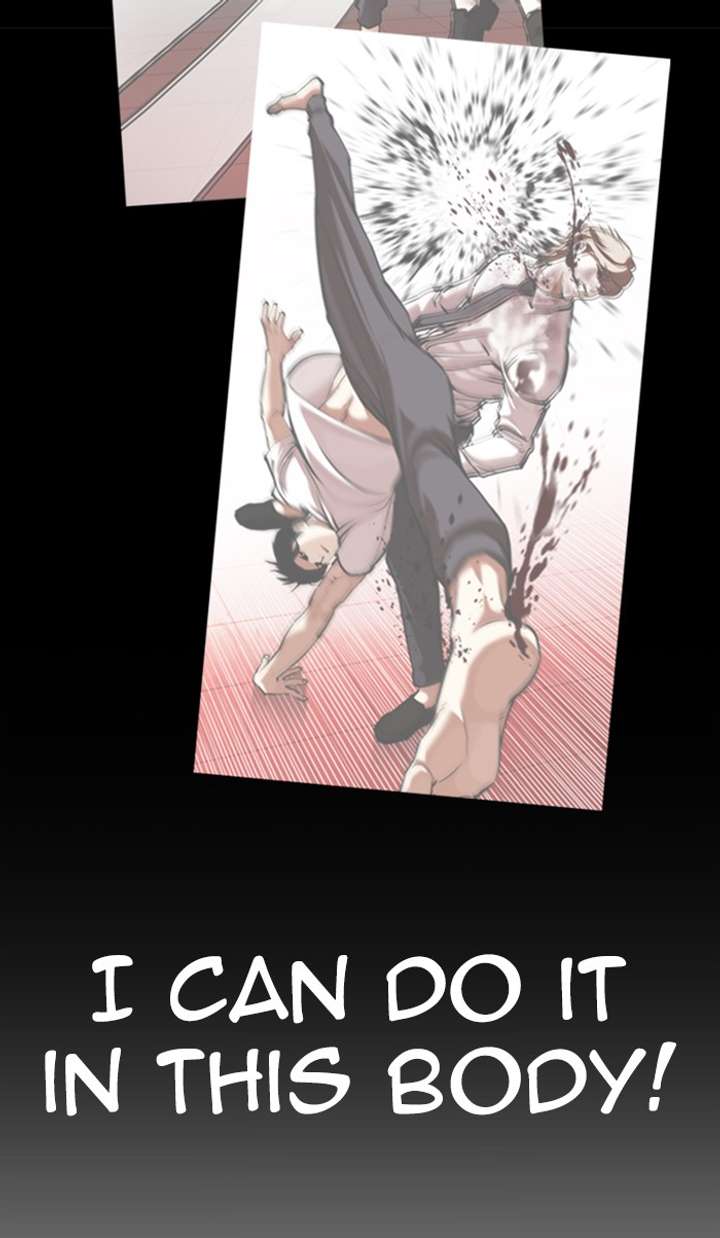 Lookism Chapter 351 - Page 128