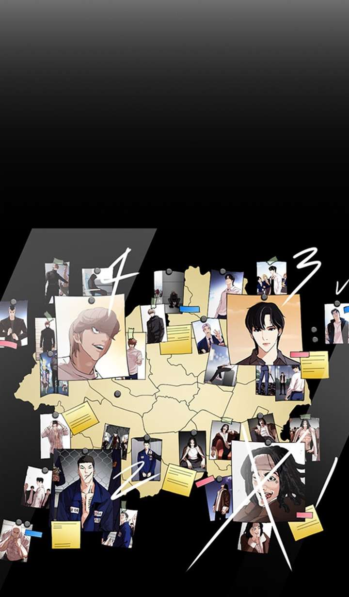 Lookism Chapter 351 - Page 13