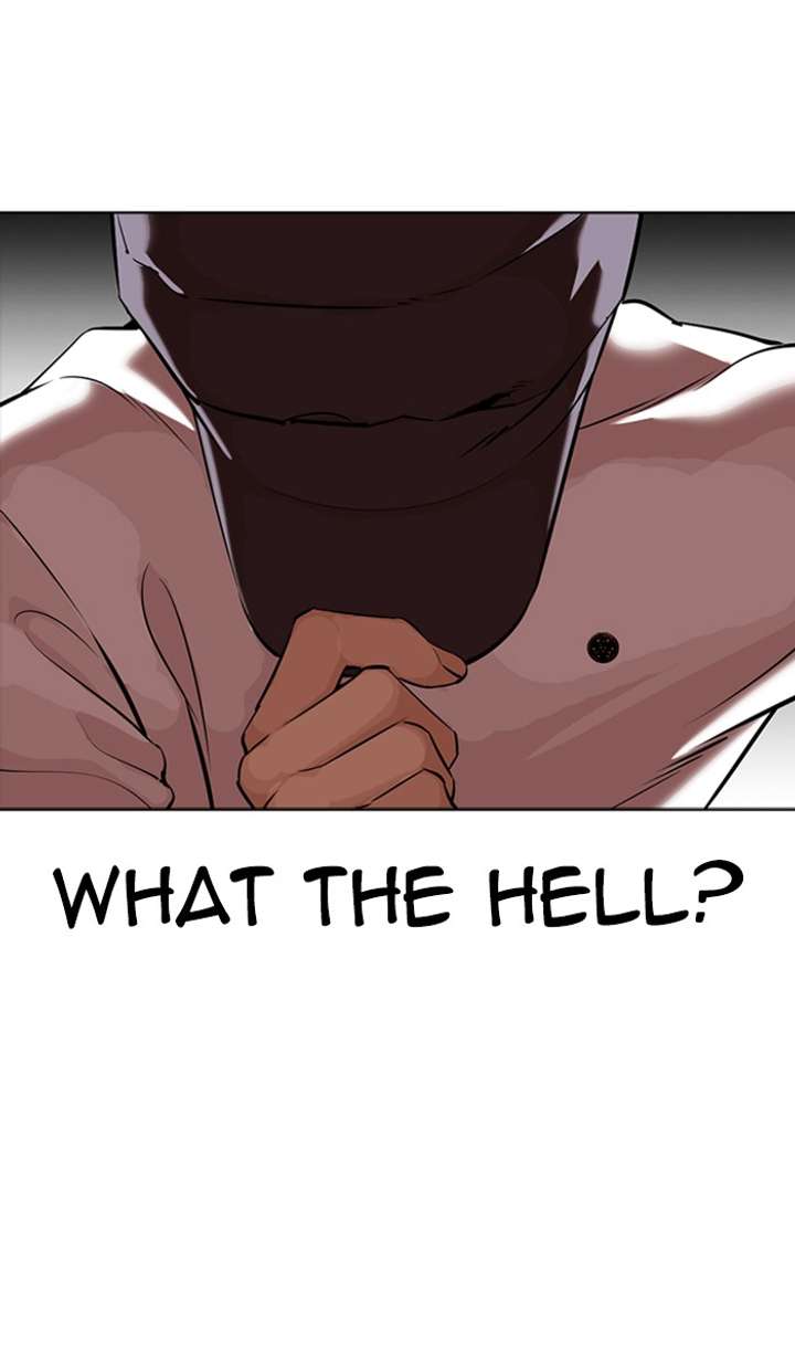 Lookism Chapter 351 - Page 131