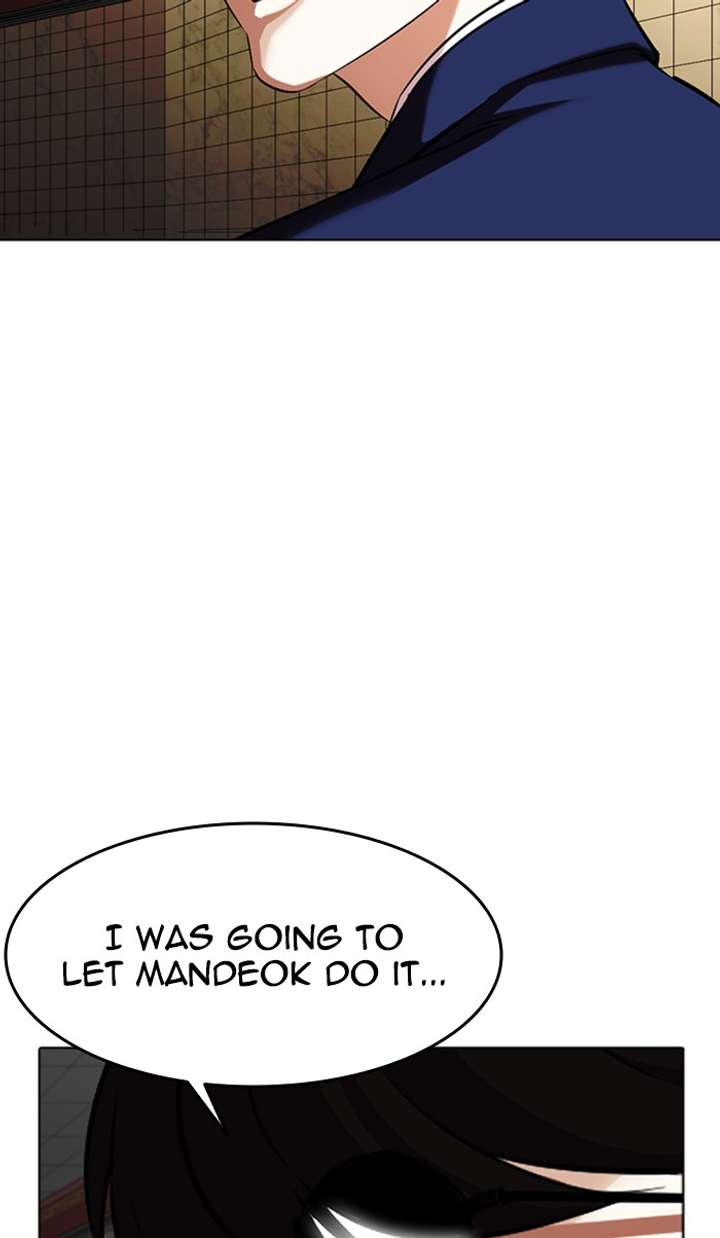 Lookism Chapter 351 - Page 134