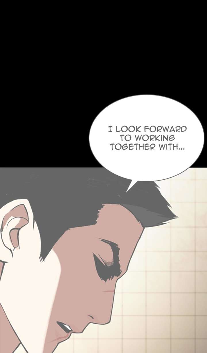 Lookism Chapter 351 - Page 20