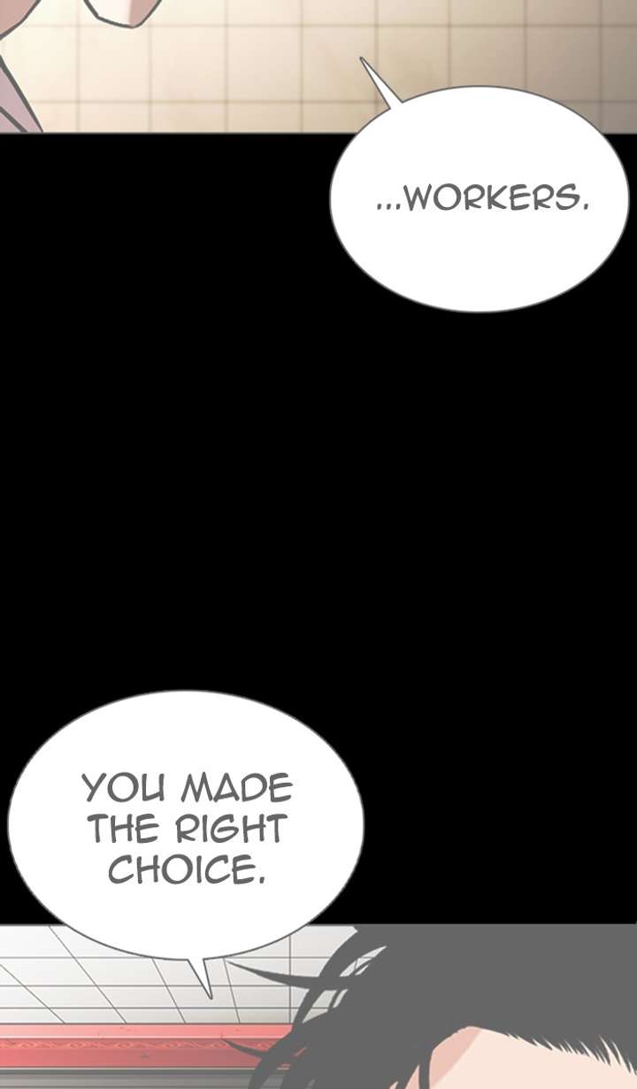 Lookism Chapter 351 - Page 21