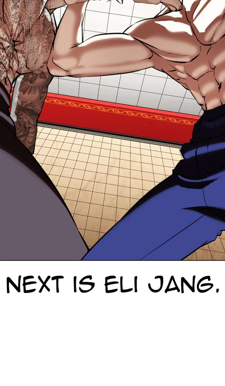 Lookism Chapter 351 - Page 24