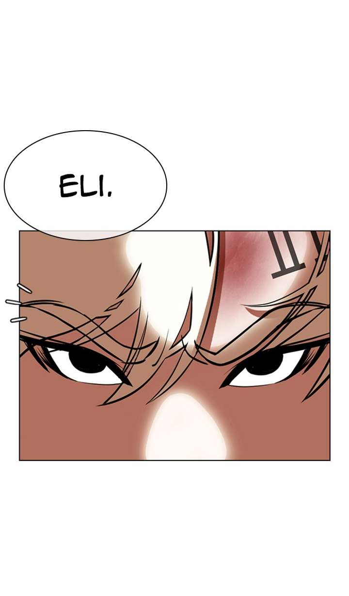 Lookism Chapter 351 - Page 25