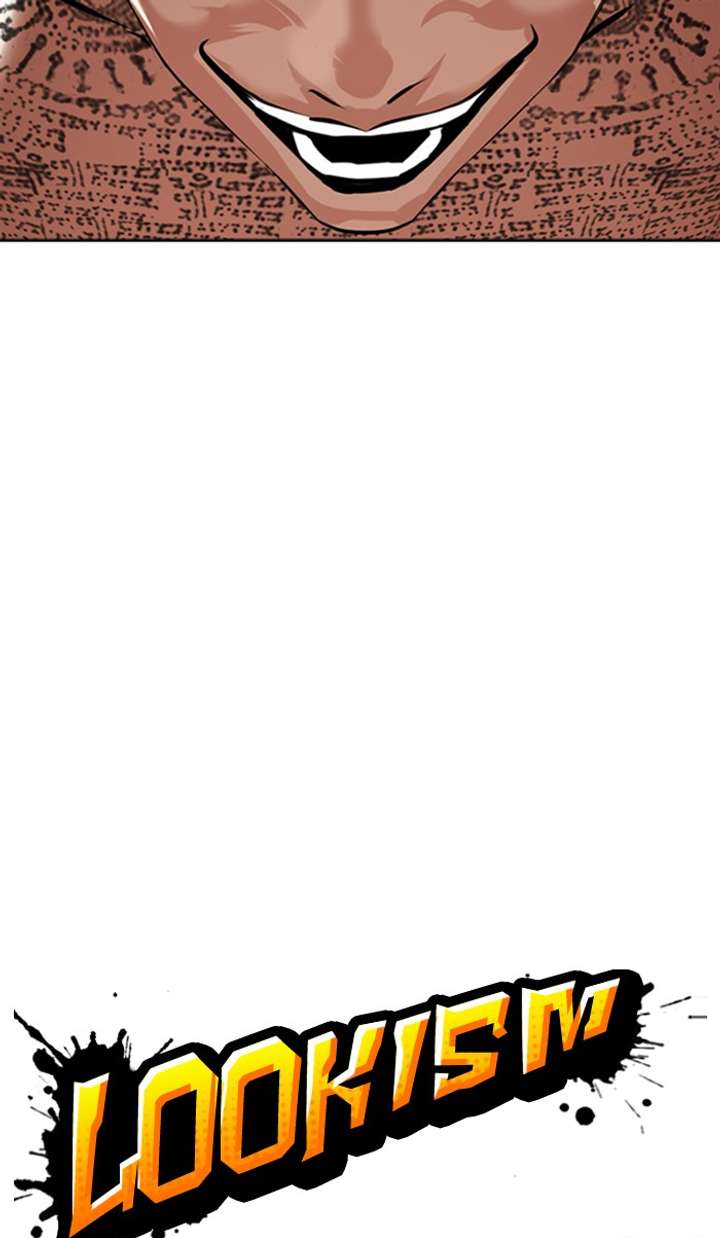 Lookism Chapter 351 - Page 27