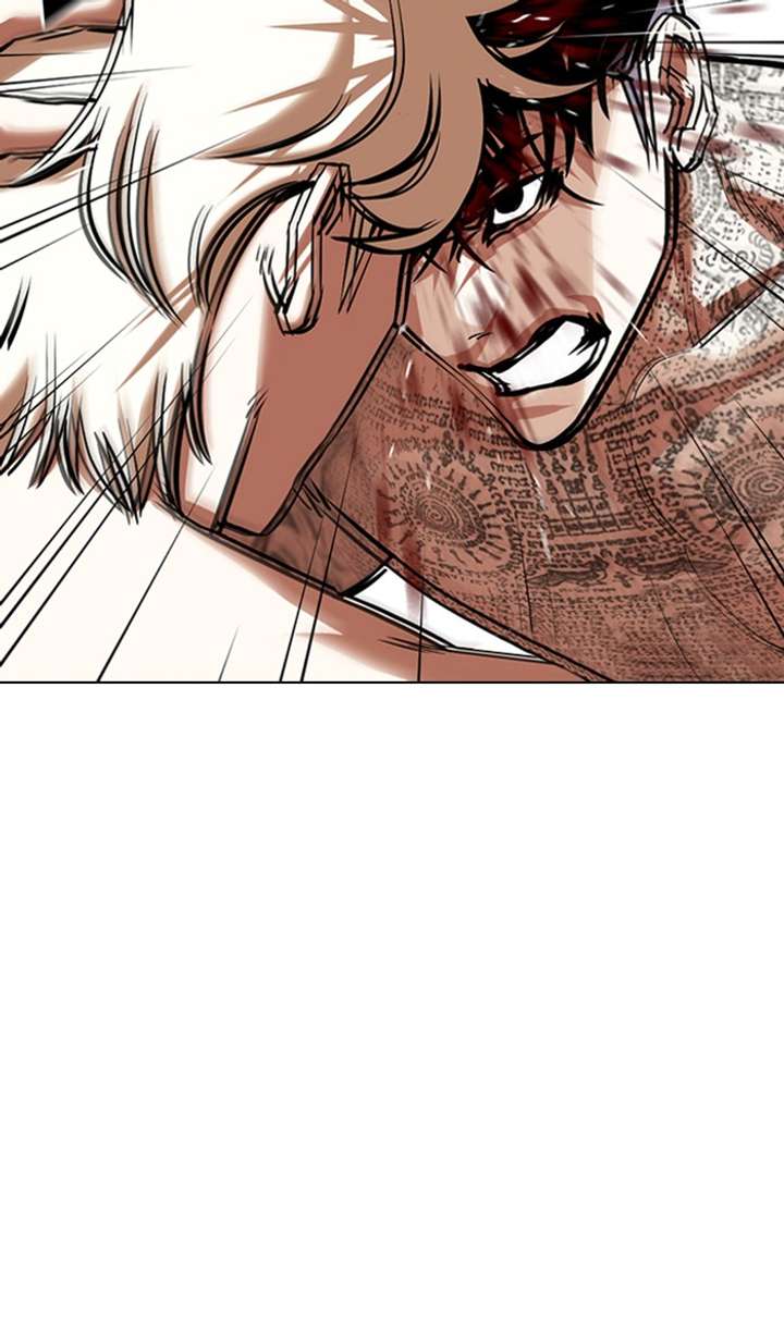 Lookism Chapter 351 - Page 3