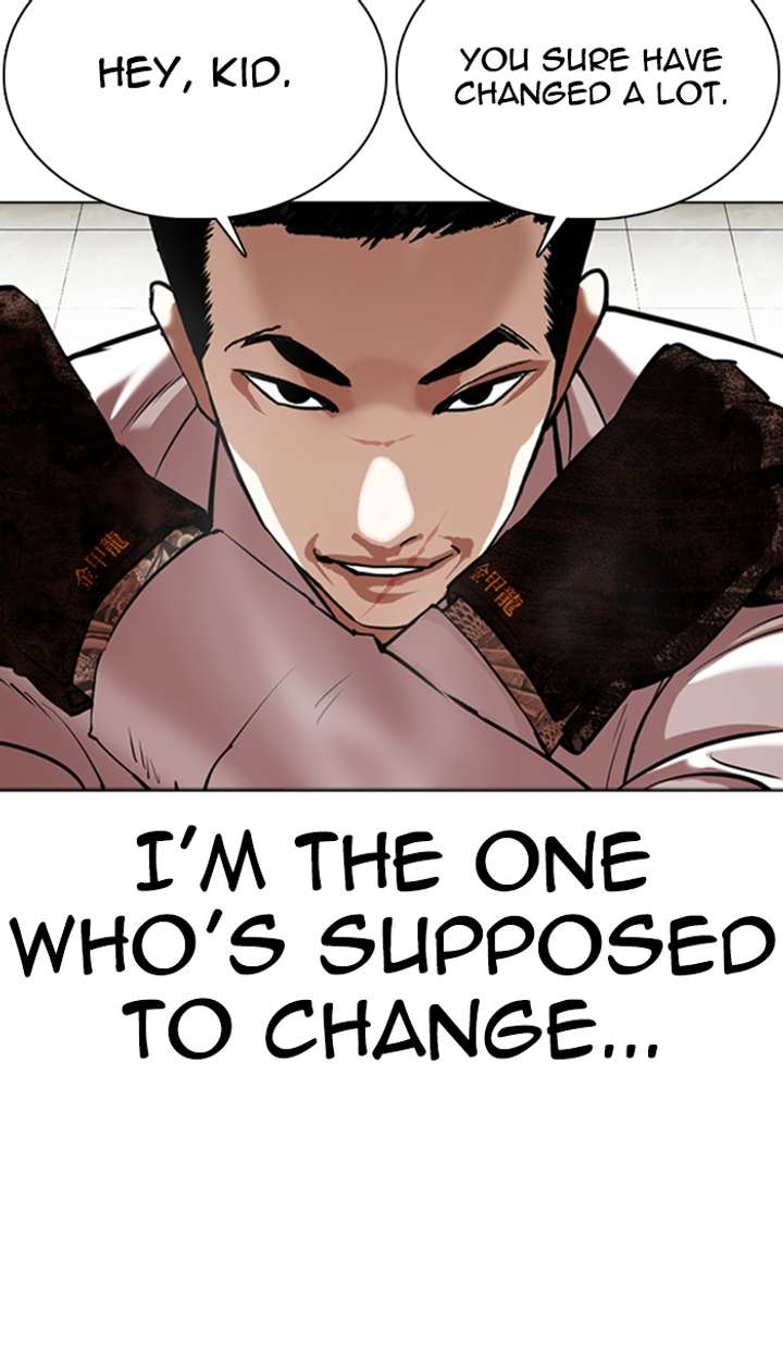 Lookism Chapter 351 - Page 34