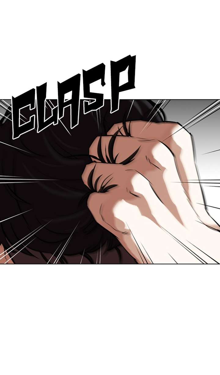 Lookism Chapter 351 - Page 4