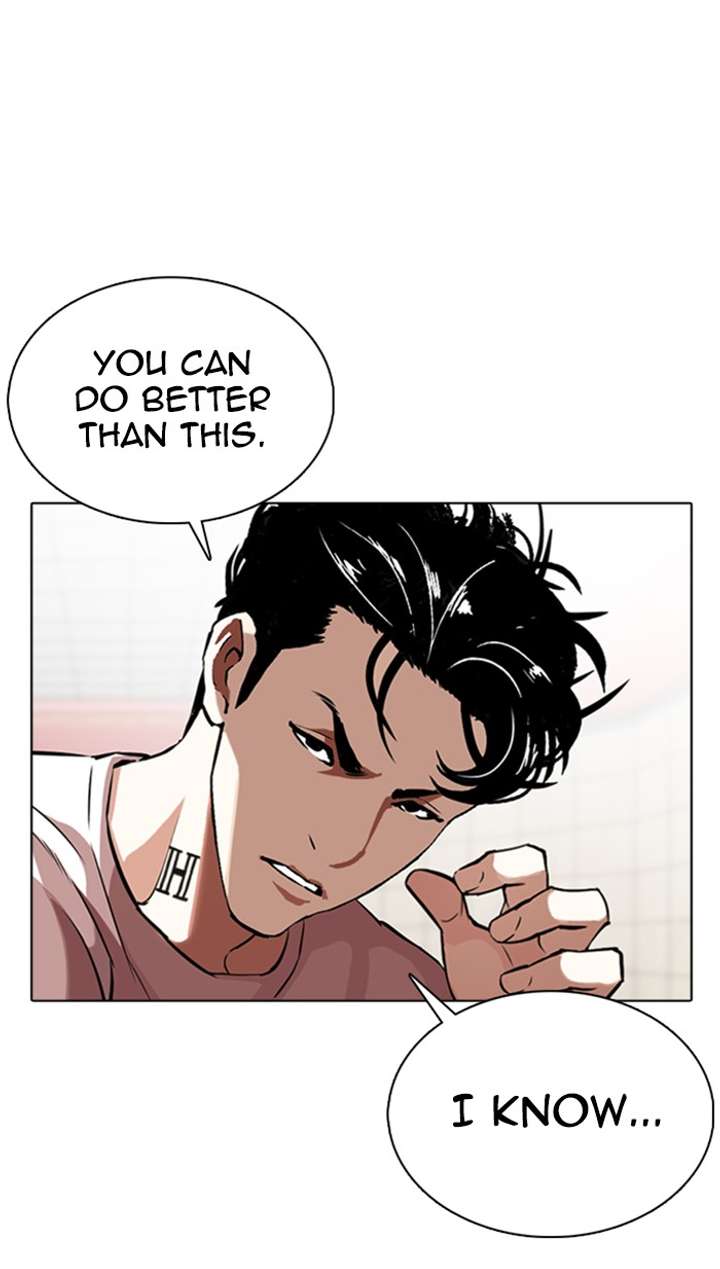 Lookism Chapter 351 - Page 49