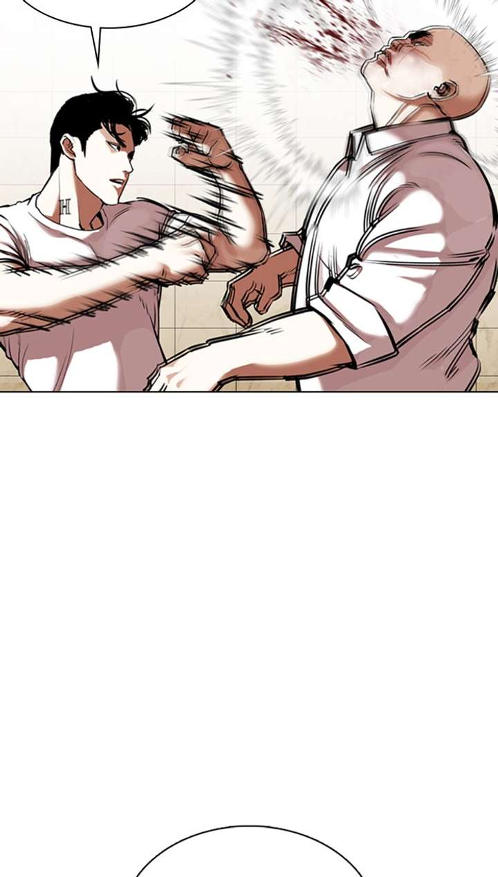 Lookism Chapter 351 - Page 52