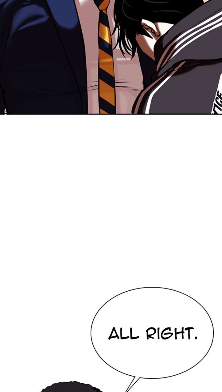 Lookism Chapter 351 - Page 66