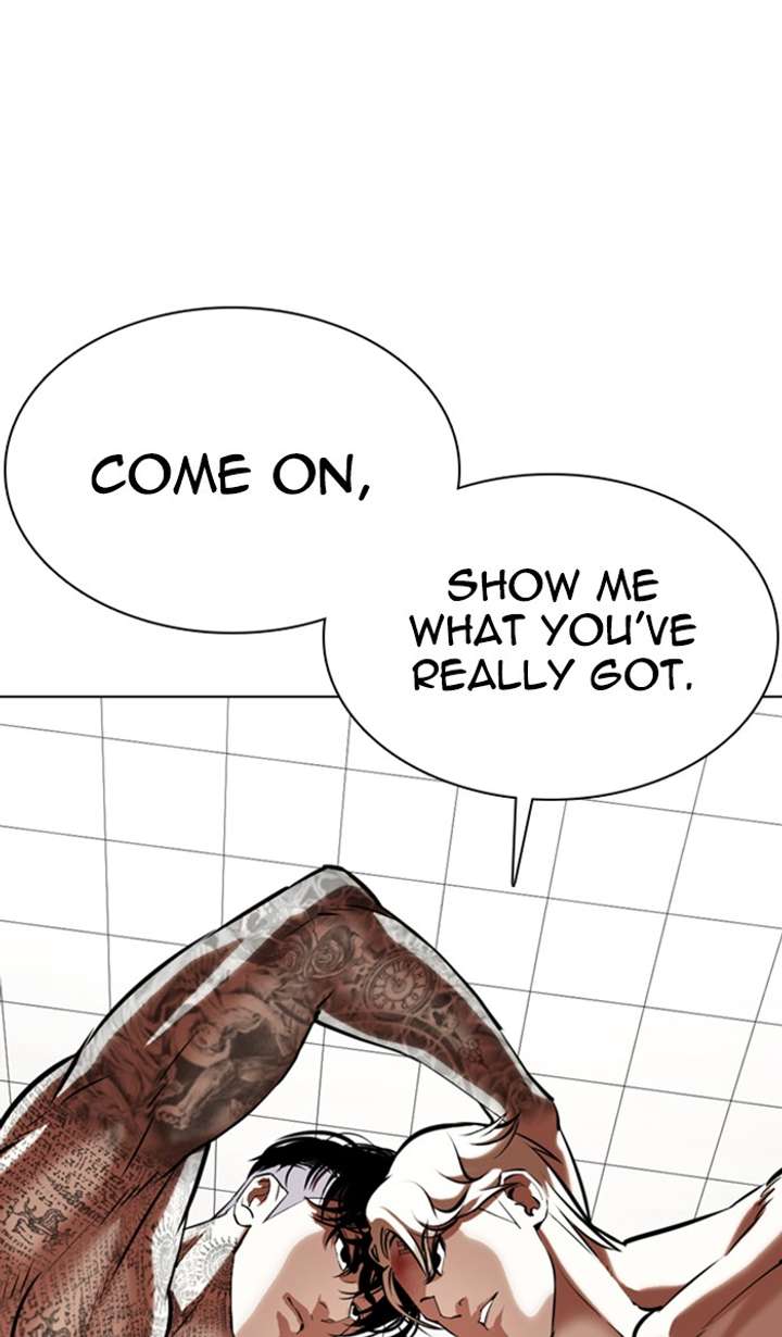 Lookism Chapter 351 - Page 7