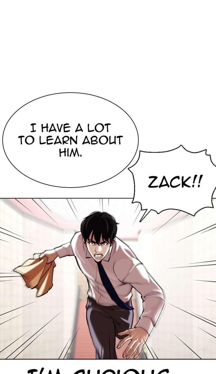 Lookism Chapter 351 - Page 71