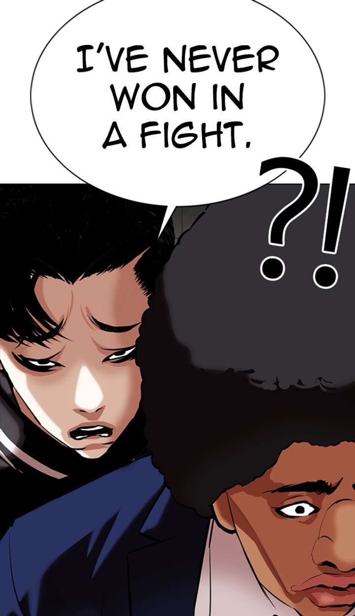 Lookism Chapter 351 - Page 75