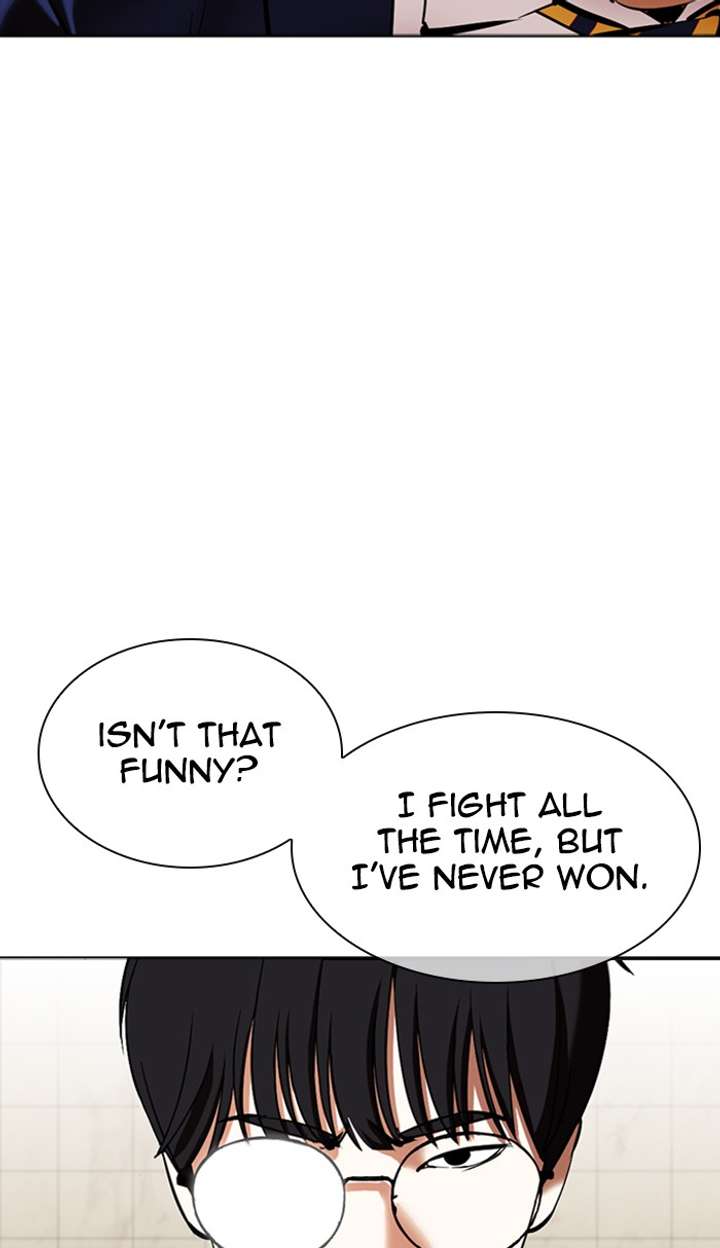 Lookism Chapter 351 - Page 76