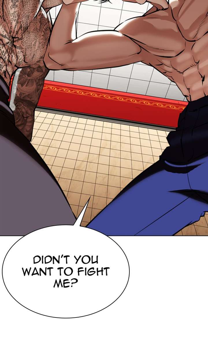 Lookism Chapter 351 - Page 8