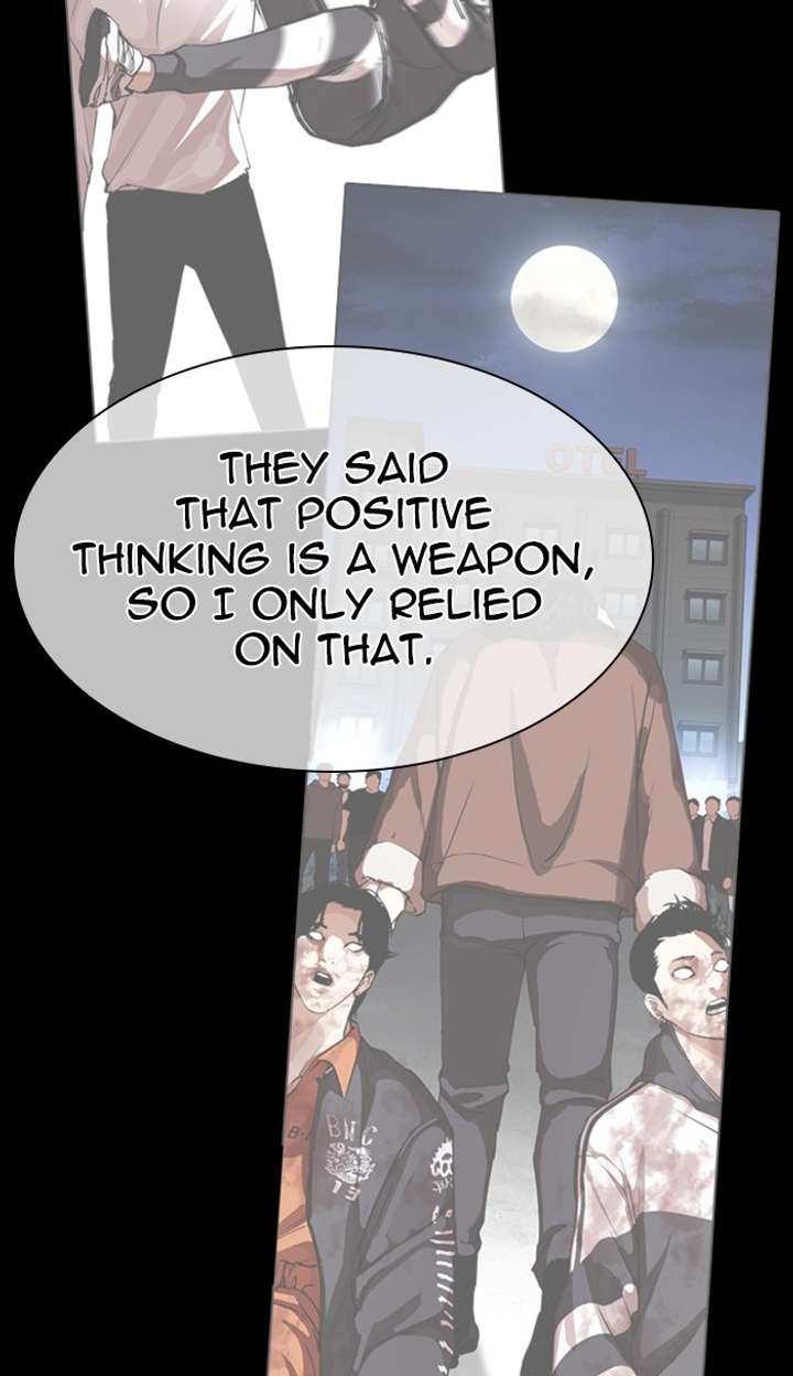 Lookism Chapter 351 - Page 80