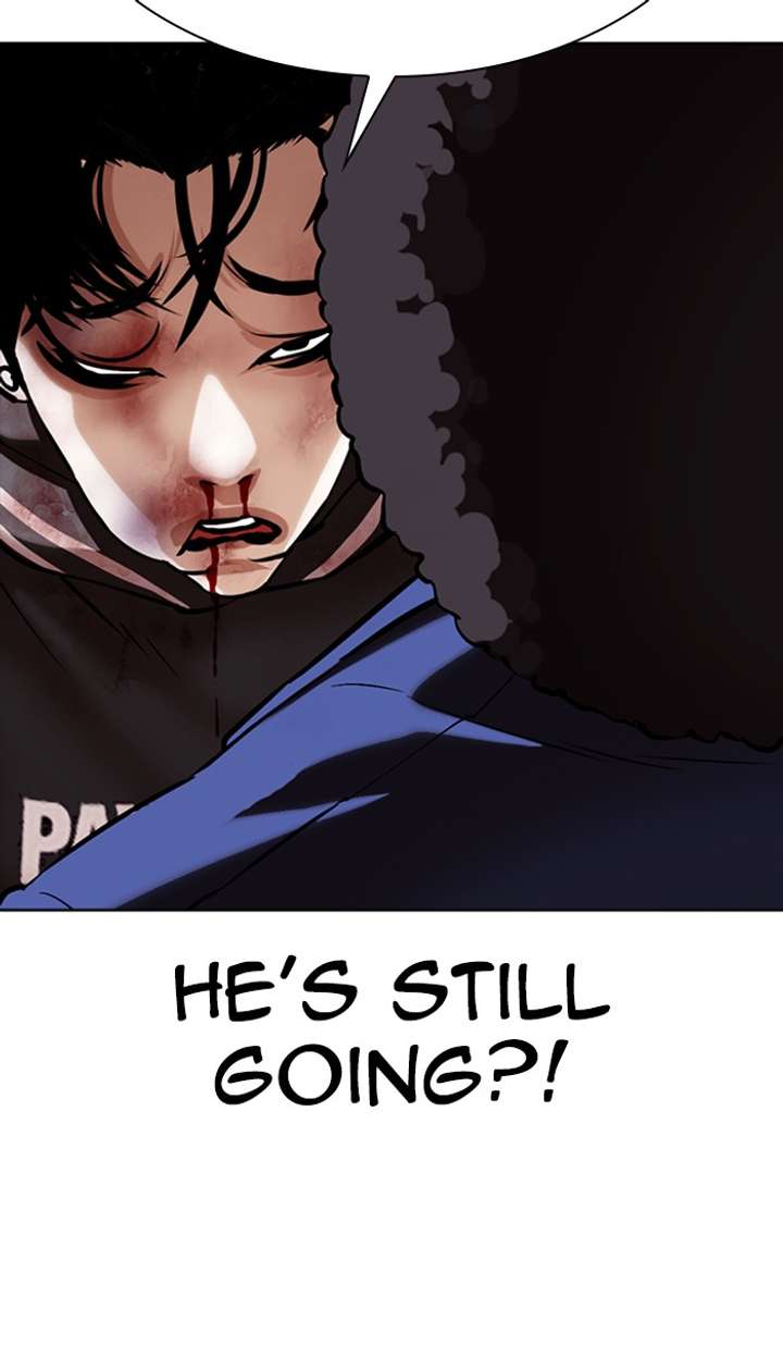 Lookism Chapter 351 - Page 90