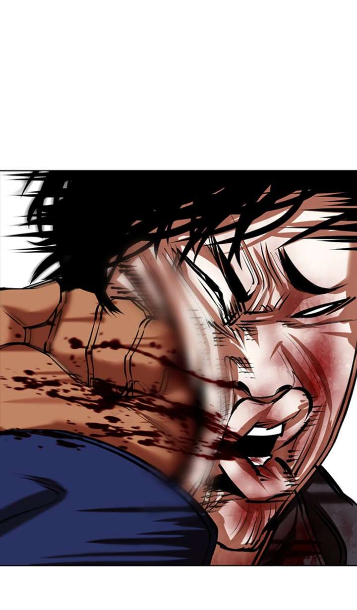 Lookism Chapter 351 - Page 95