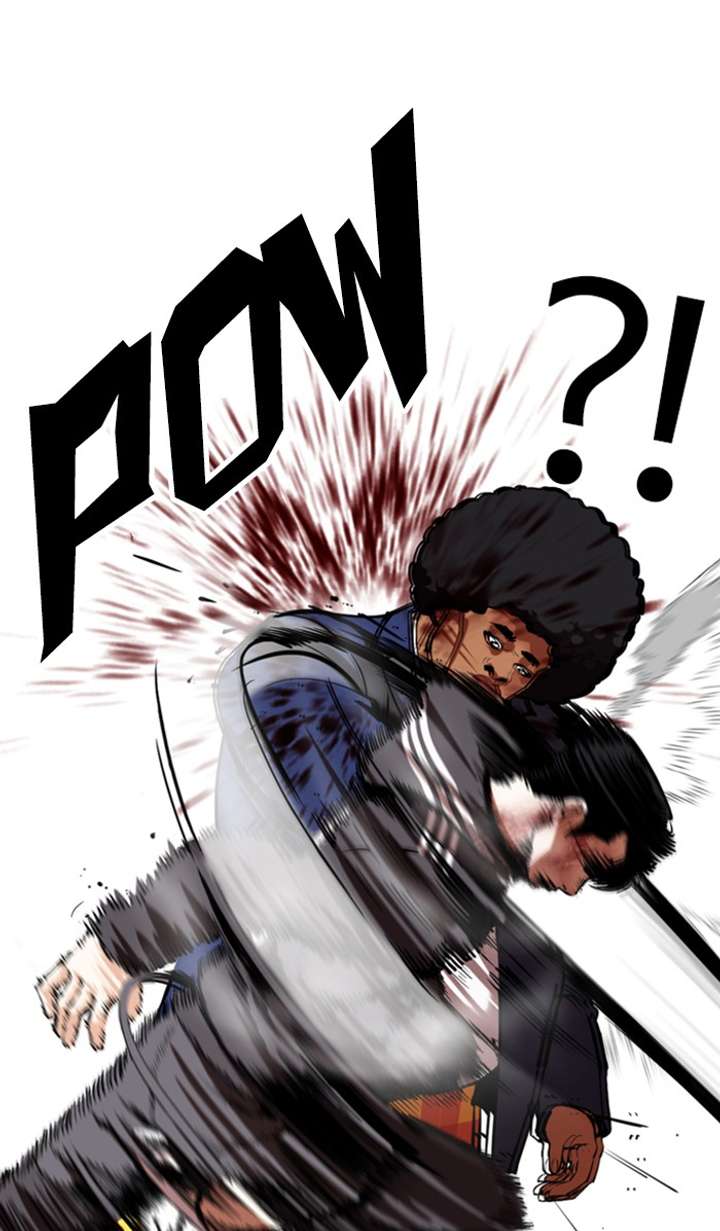 Lookism Chapter 351 - Page 98