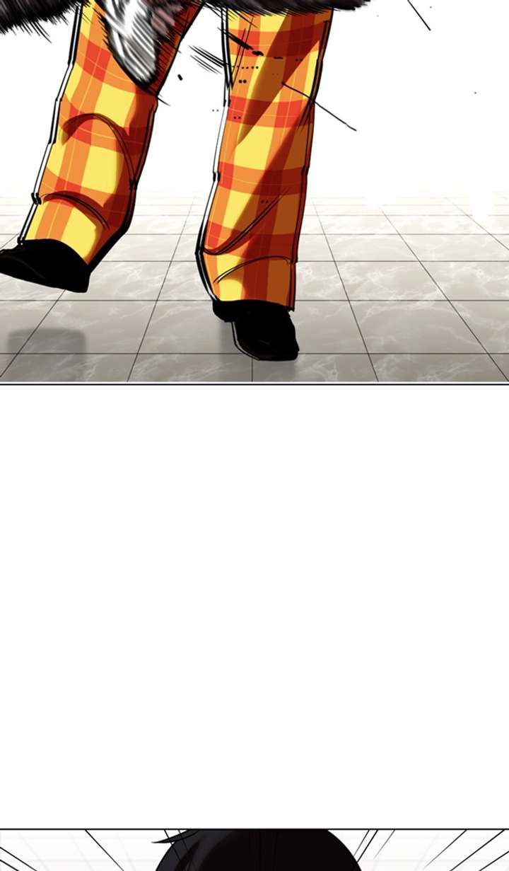 Lookism Chapter 351 - Page 99