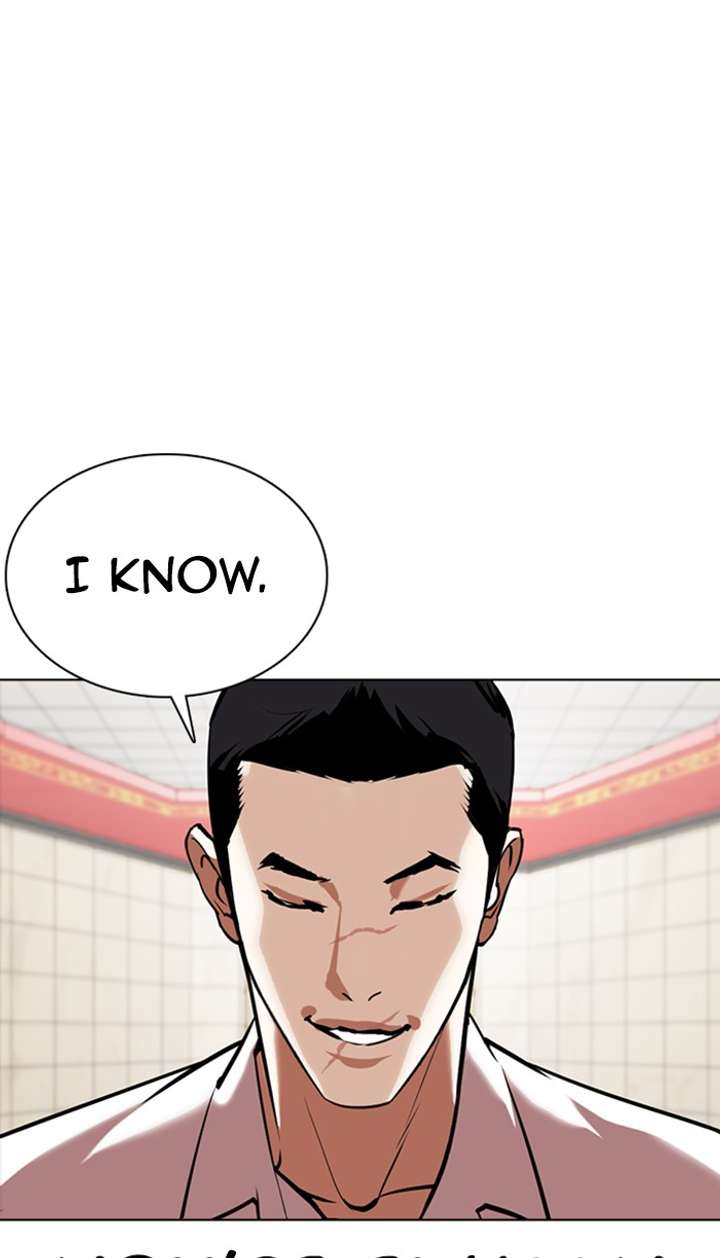 Lookism Chapter 352 - Page 105