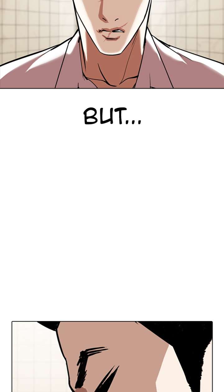 Lookism Chapter 352 - Page 107