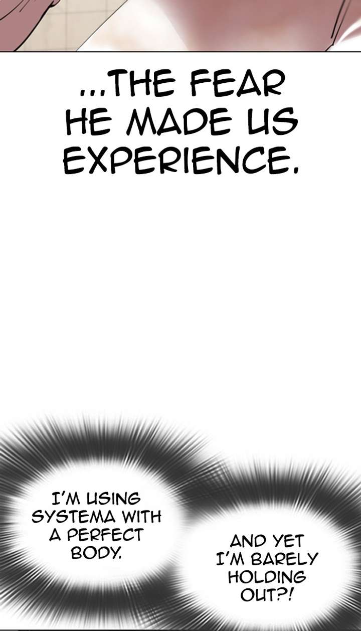 Lookism Chapter 352 - Page 117