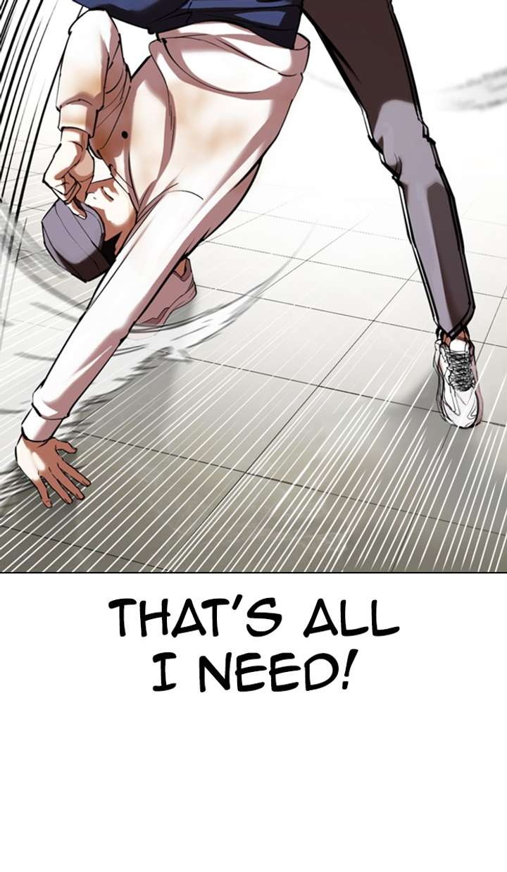 Lookism Chapter 352 - Page 122