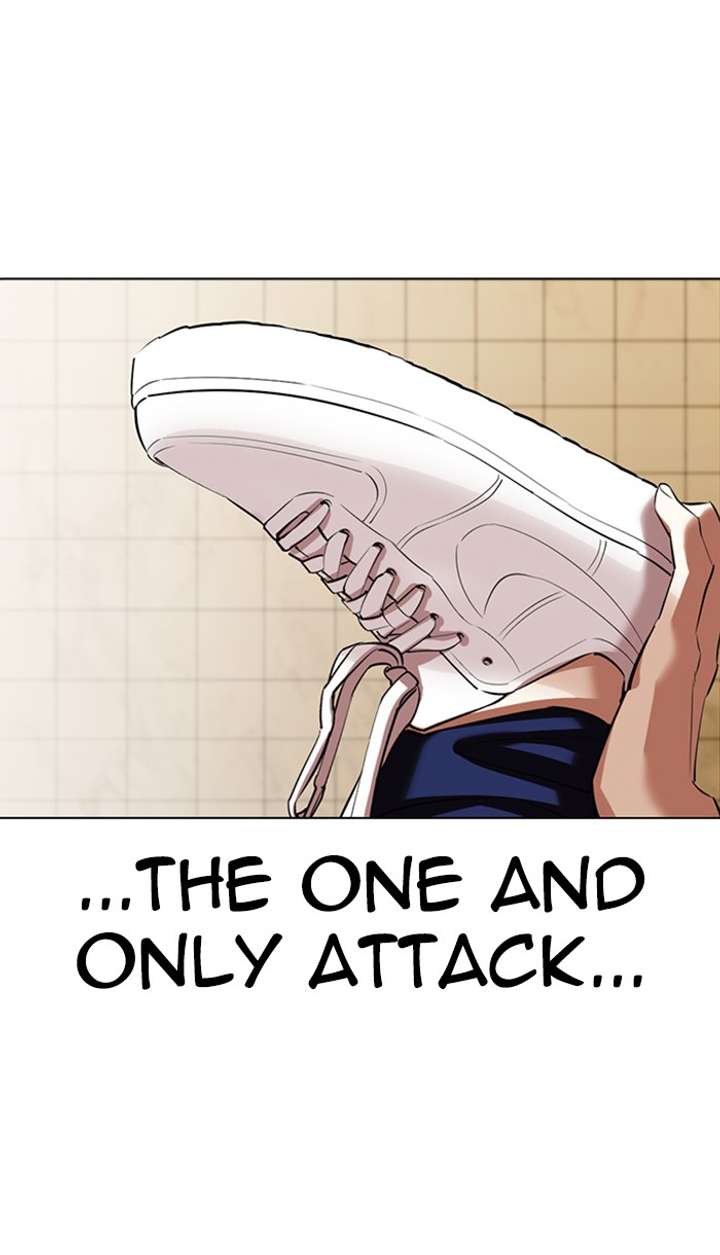 Lookism Chapter 352 - Page 124