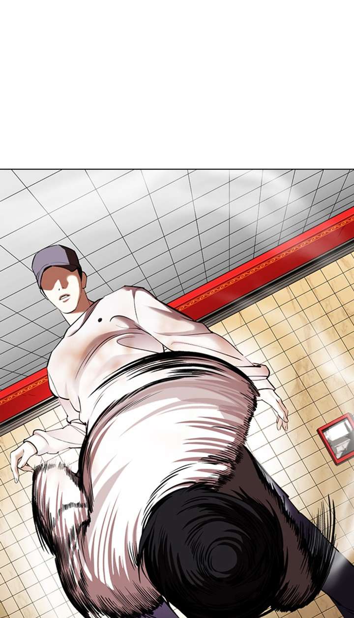 Lookism Chapter 352 - Page 125