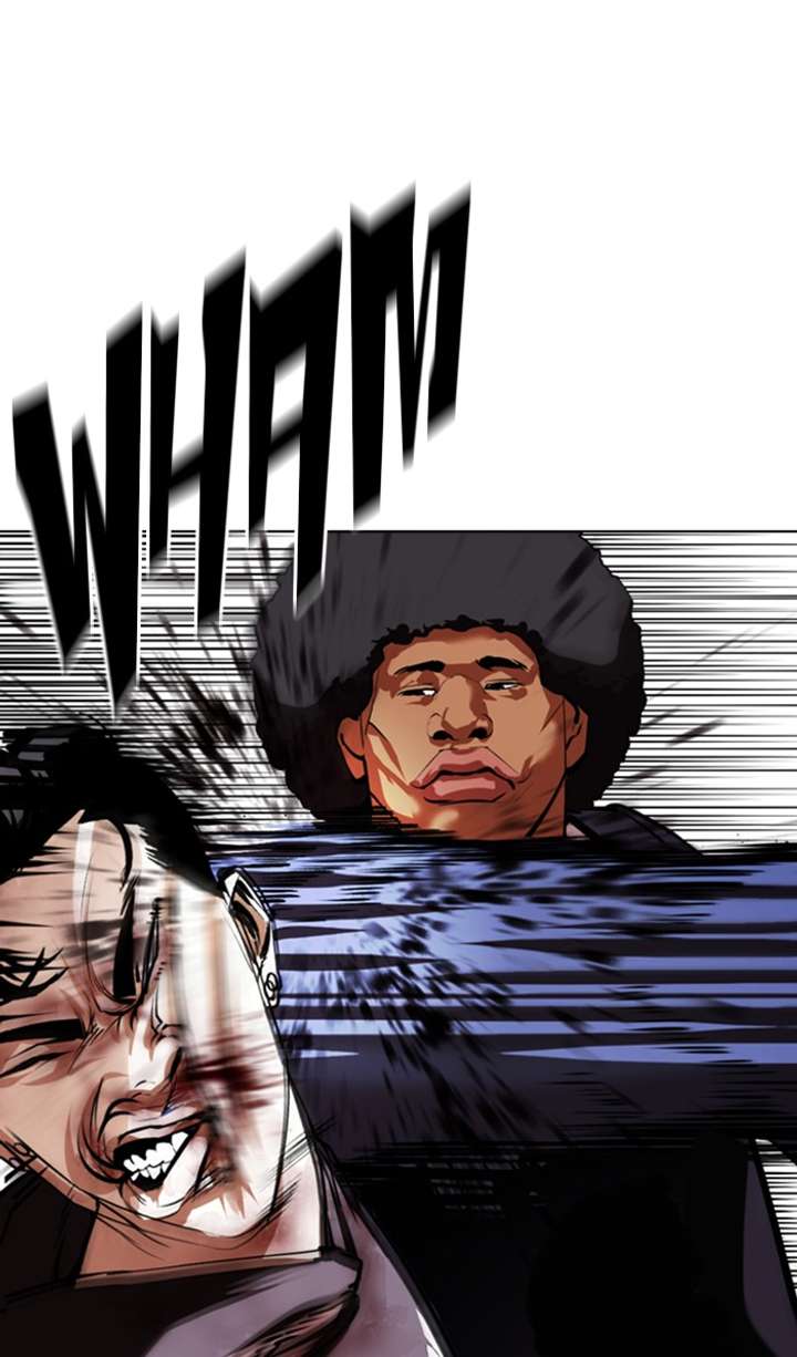 Lookism Chapter 352 - Page 13