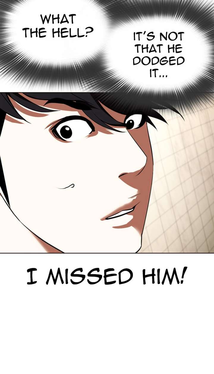 Lookism Chapter 352 - Page 130