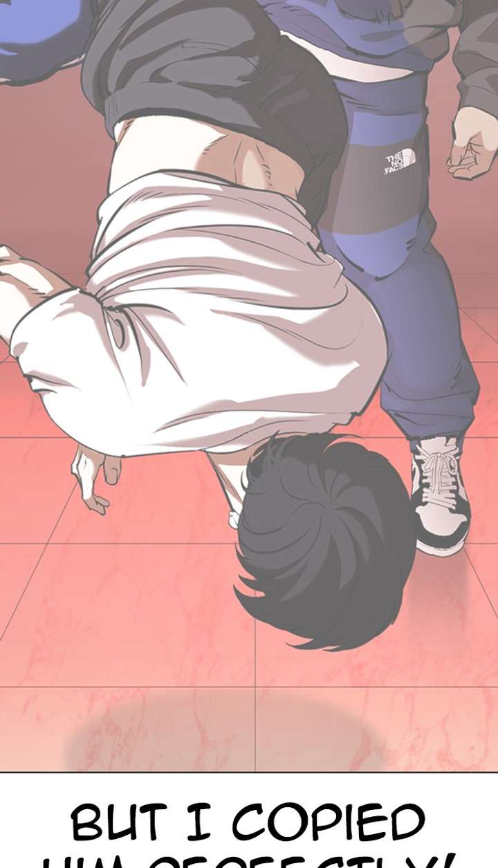 Lookism Chapter 352 - Page 132