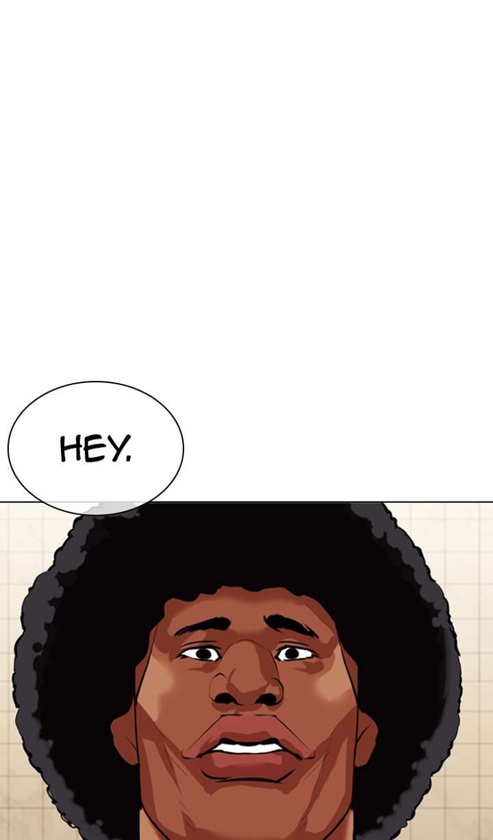 Lookism Chapter 352 - Page 17