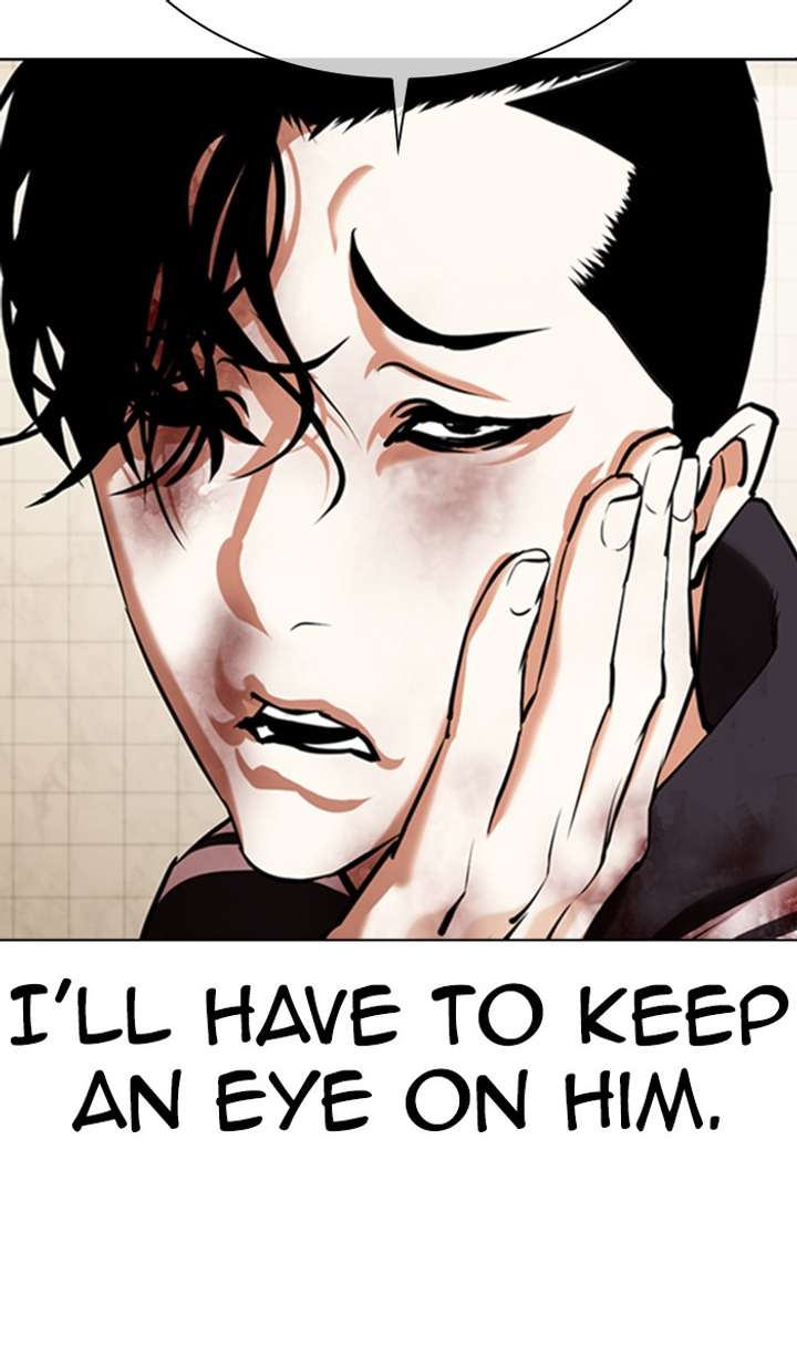 Lookism Chapter 352 - Page 19